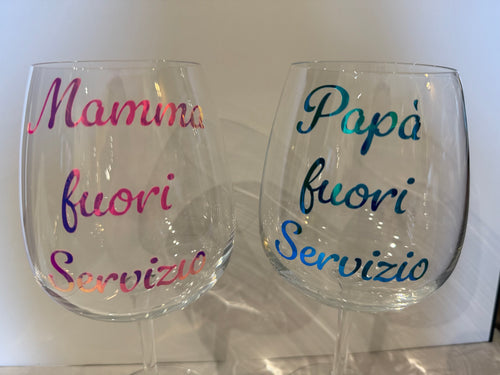 Calici personalizzati "Mamma & Papà fuori Servizio"